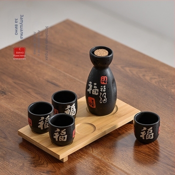Комплект за вино Izakaya с диспенсър за алкохол, антична керамична кана за вино в японски стил, чаша за вино и вятър, ръчно рисуван комплект за вино