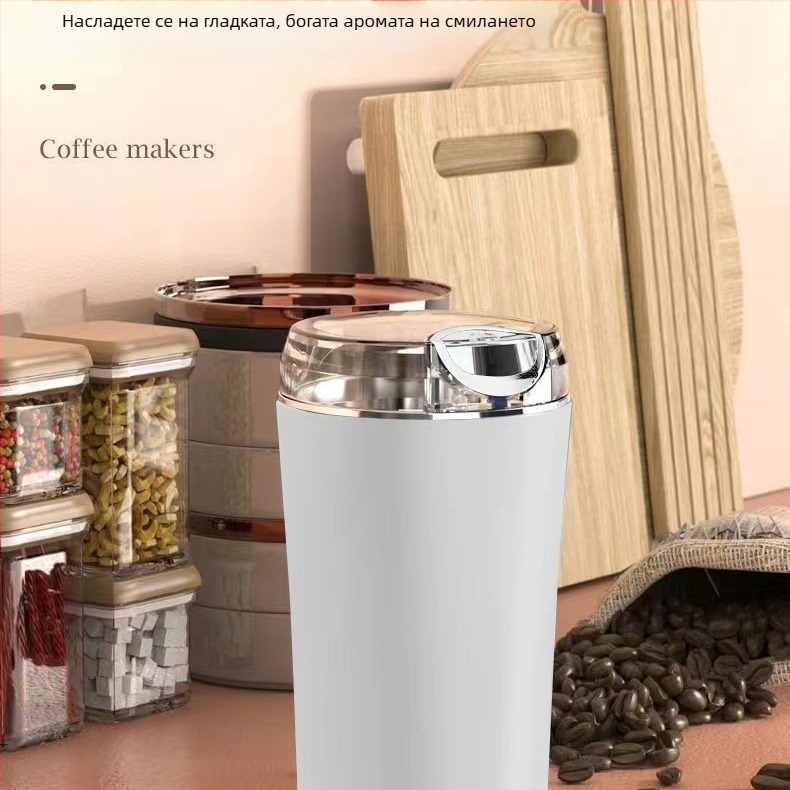 Електрическа кафемелачка за китайска билкова медицина мелница за брашно зърномелачка