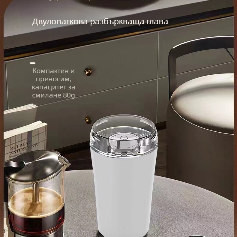 Електрическа кафемелачка за китайска билкова медицина мелница за брашно зърномелачка