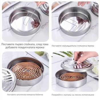 Тамянна чиния против комари от неръждаема стомана с капак, противопожарна, огнеупорна, репелент против комари, креативни горелки за тамян с пепел, удебелена кутия за тамян против комари с капак, домакинска