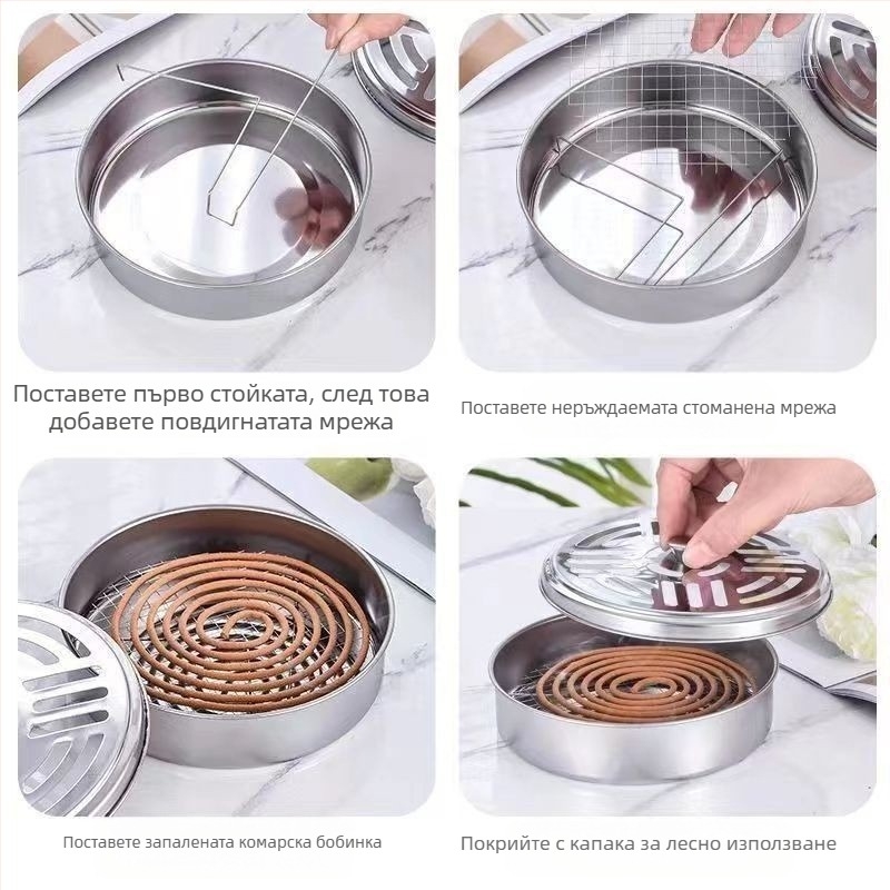 Тамянна чиния против комари от неръждаема стомана с капак, противопожарна, огнеупорна, репелент против комари, креативни горелки за тамян с пепел, удебелена кутия за тамян против комари с капак, домакинска