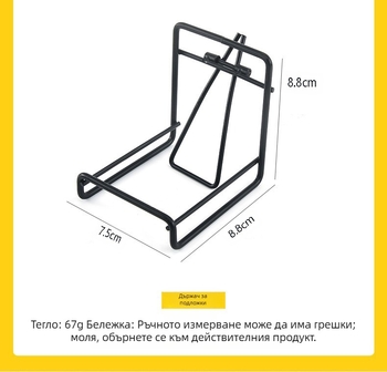 Кухненски топлоизолационен рафт за подложки, креативна стойка за подложки, кухненска многофункционална железна стойка за съхранение