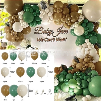 Трансграничен балон костюм жираф елен сика плюшена играчка симулация животински балони фестивал на едро