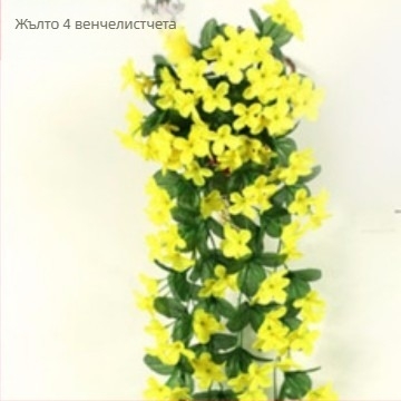 Сватбена виолетова стена за окачване с имитация на цвете от ратан, домашно обзавеждане с изкуствени цветя, имитация на растение хортензия, окачено на стена цвете