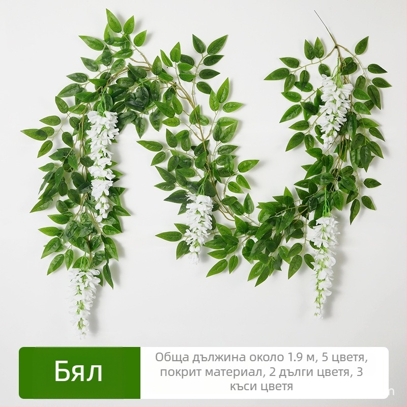 Гореща разпродажба на едро от Amazon, симулация на цвете глициния, сватбена украса, фалшиво цвете, симулация на цвете от ратан, боб, цвете глициния