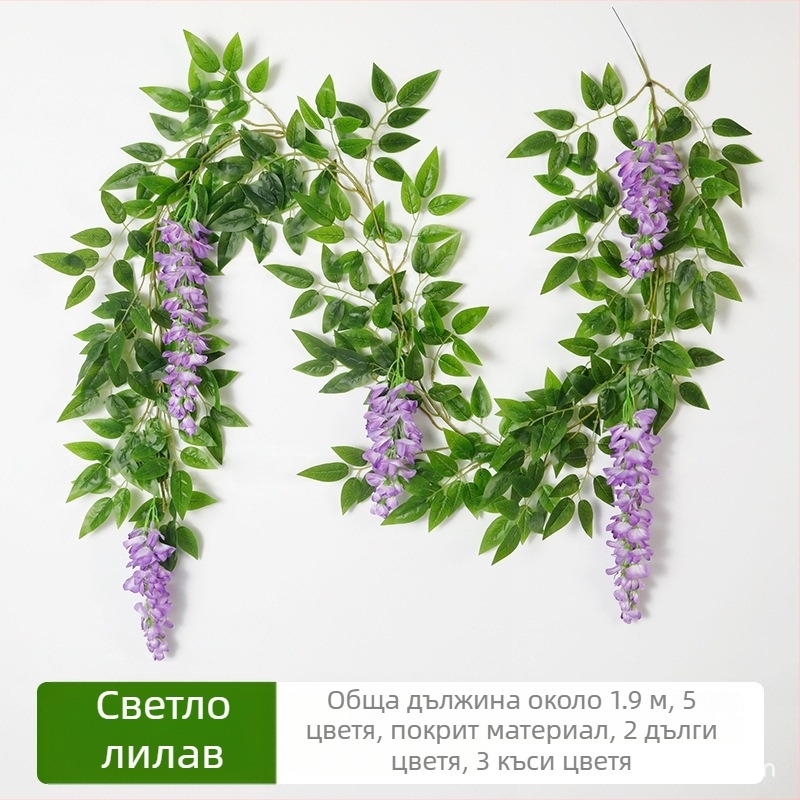 Гореща разпродажба на едро от Amazon, симулация на цвете глициния, сватбена украса, фалшиво цвете, симулация на цвете от ратан, боб, цвете глициния