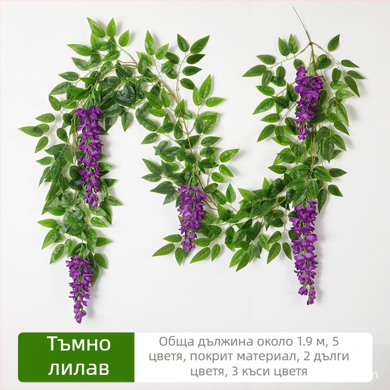 Гореща разпродажба на едро от Amazon, симулация на цвете глициния, сватбена украса, фалшиво цвете, симулация на цвете от ратан, боб, цвете глициния