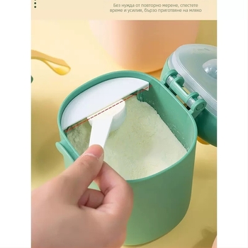 Кутия за бебешко мляко на прах, преносима, сладка кутия за ориз на прах с голям капацитет, многофункционална запечатана кутия за съхранение