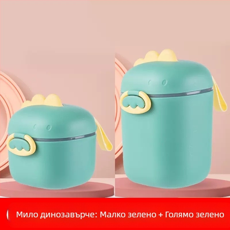 Кутия за бебешко мляко на прах, преносима, сладка кутия за ориз на прах с голям капацитет, многофункционална запечатана кутия за съхранение