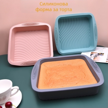 Трансгранична квадратна форма за торта, домакинска силиконова тава за печене на торти, тава за печене, устойчива на висока температура, фритюрник с горещ въздух
