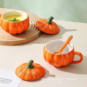 Креативна керамична чаша с тиква, празнична чаша за закуска, овесена каша, мляко, чаша с капак и лъжица, кръстосана чаша, Коледа