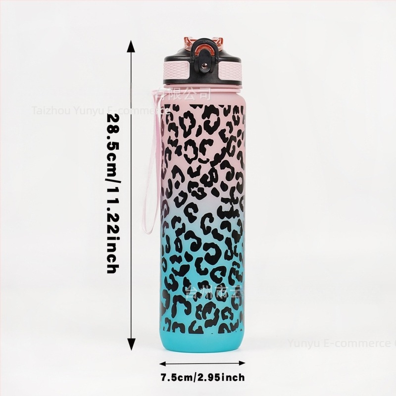 Cross Border на склад Градиентна спортна пластмасова чаша за вода с леопардов принт, всмукателна тръбичка, леопардова спортна чаша за вода