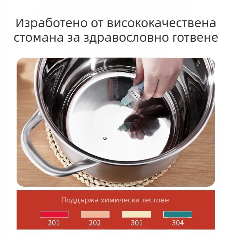 304 неръждаема стомана висока тенджера за супа, задълбочена, голям капацитет, барабанен тип, двойно дъно, тенджера за супа, тенджера за супа, тенджера за супа, тенджера за супа, подаръчна тенджера