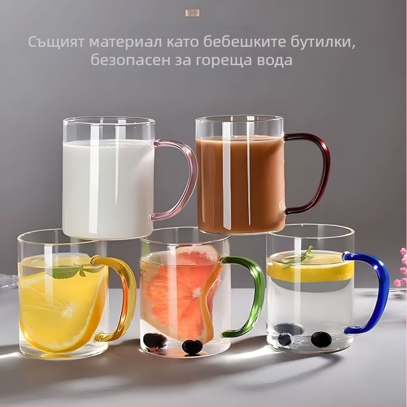 Чаша от боросиликатно стъкло с дръжка за гости, домакинска, устойчива на висока температура, термоустойчива чаша за пиене, женски костюм за чаша за зелен чай
