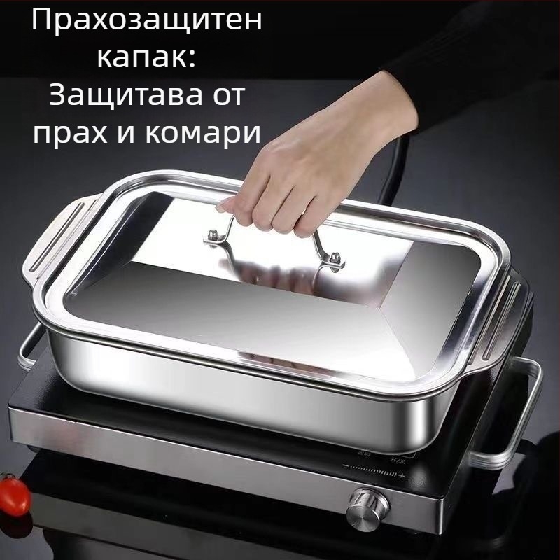 Тава от неръждаема стомана, търговска правоъгълна чиния, барбекю, риба на скара, домакинска желязна чиния, голям размер, капак, леген, екстра голяма плоча за печене