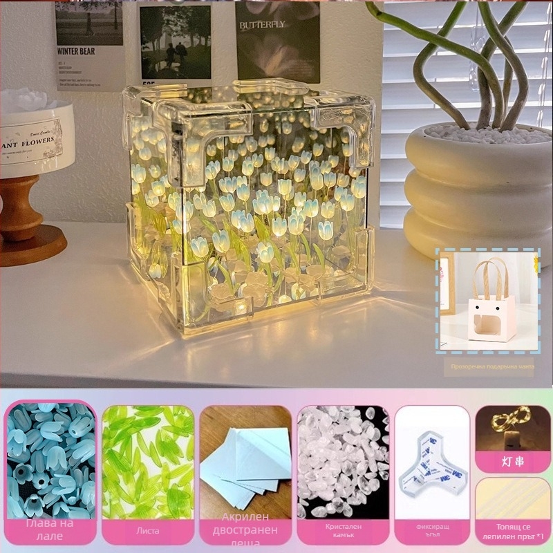 Творческа нощна лампа с кубче на Рубик, лале, ръчно изработена, „Направи си сам“ цветна морска атмосфера, акрилно огледало, стерео орнаменти, подаръци