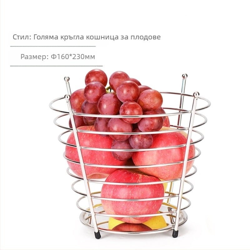 Кошница с плодове на едро, креативна всекидневна, европейски стил, домакинска масичка за кафе, трислойна стойка за закуски, популярна в интернет, голяма многослойна за съхранение