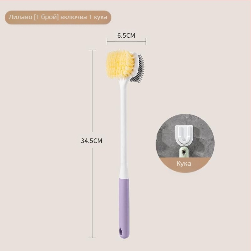 Четка за миене на крака с дълга дръжка, домакинска многофункционална двустранна мека четка за ексфолиране на крака в банята, четка за почистване на гръб