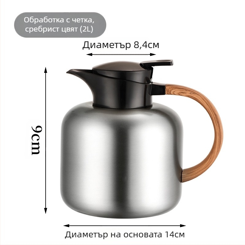 Вакуумна кана за чай, двуслойна топлоизолация, термос с голям капацитет, бутилка за съхранение на топлина, висококачествени подаръци