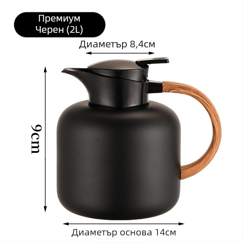 Вакуумна кана за чай, двуслойна топлоизолация, термос с голям капацитет, бутилка за съхранение на топлина, висококачествени подаръци