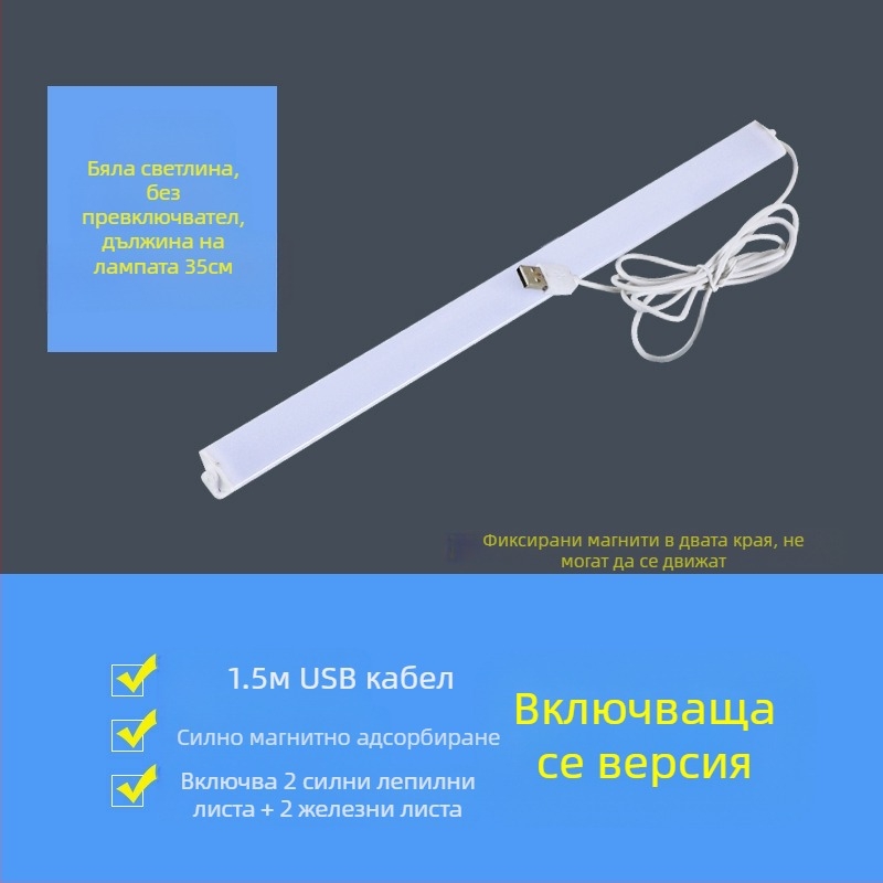Защита на очите учебна лампа за четене led настолна лампа спалня стая студентска общежитие бюро нощна лампа USB поколение коса