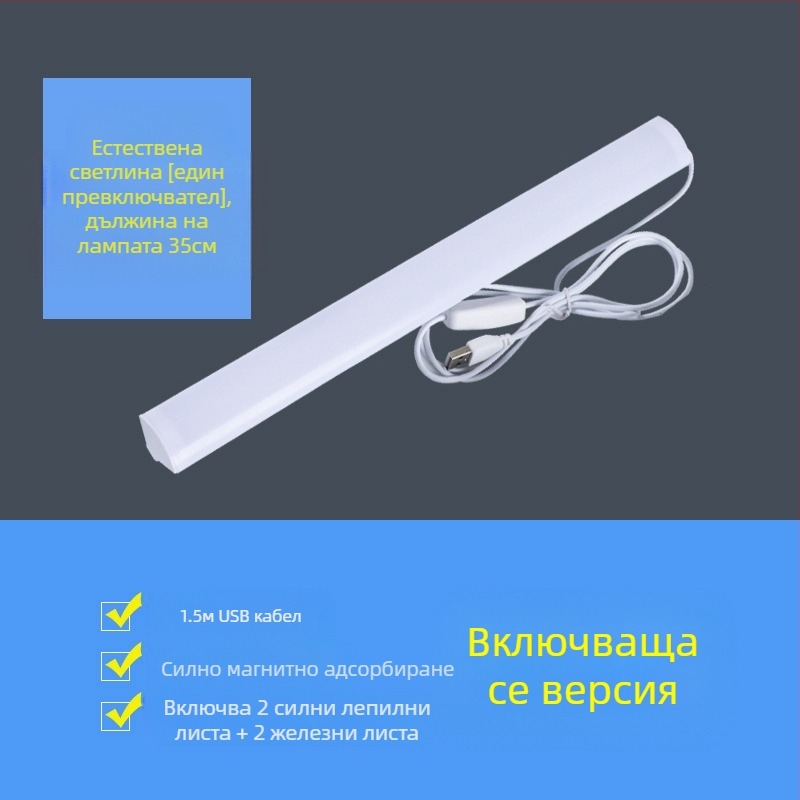 Защита на очите учебна лампа за четене led настолна лампа спалня стая студентска общежитие бюро нощна лампа USB поколение коса