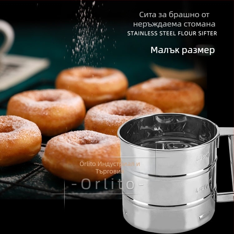 Фабрично полуавтоматично ръчно сито за брашно от неръждаема стомана, супер фино сито за захар на прах, сито за печене, инструменти за сито