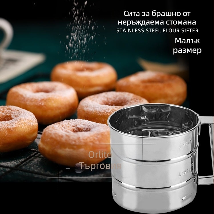 Фабрично полуавтоматично ръчно сито за брашно от неръждаема стомана, супер фино сито за захар на прах, сито за печене, инструменти за сито