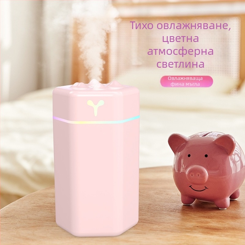 Нов мини домашен овлажнител, USB източник, производител, подаръчен овлажнител, нов енергиен овлажнител за превозни средства, печат