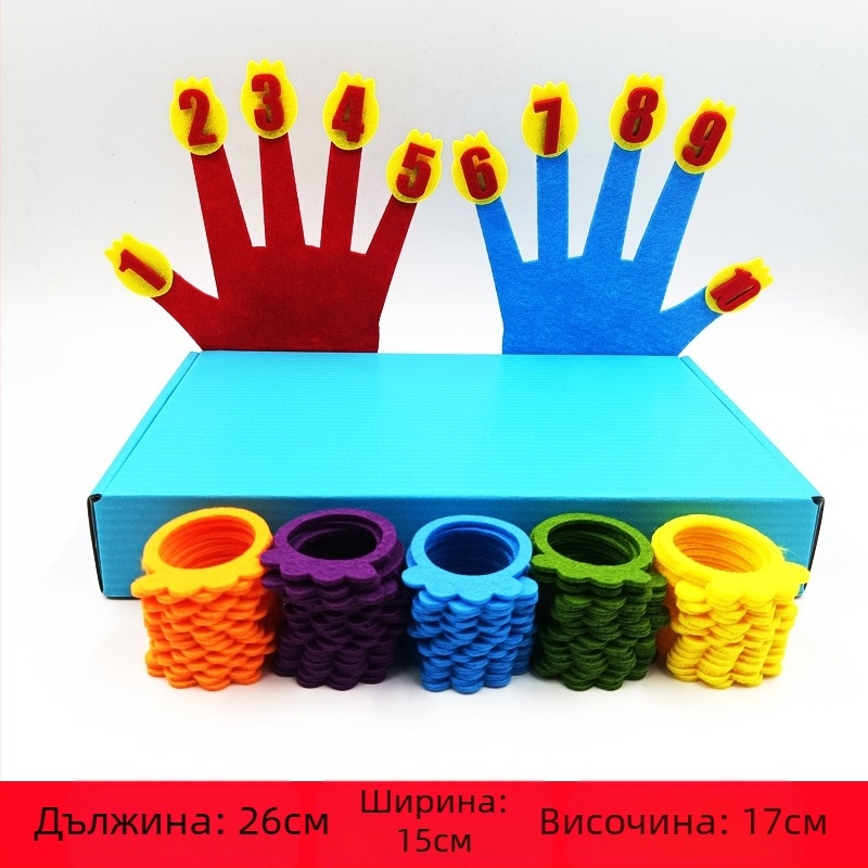 Играчки за кът за дейности в детската градина, домашно приготвени дигитални образователни играчки, учебни помагала, нетъкан филц, ръчно изработени материали