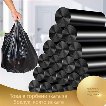 На склад безплатна доставка черна удебелена домакинска кухненска подвижна точка за прекъсване, преносима жилетка, торба за боклук, фабрика на едро