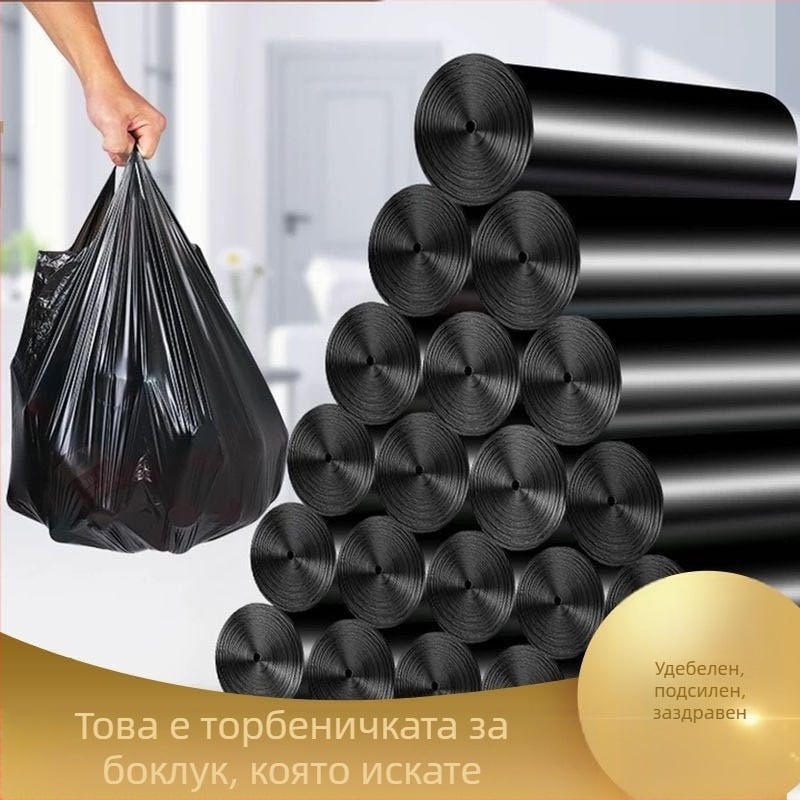 На склад безплатна доставка черна удебелена домакинска кухненска подвижна точка за прекъсване, преносима жилетка, торба за боклук, фабрика на едро