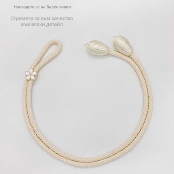 Регулираща се каишка за завеси, модерен модерен семпъл каишка за завеси от марля, фиксирана каишка, въже, креативни аксесоари, катарама за съхранение на цветя