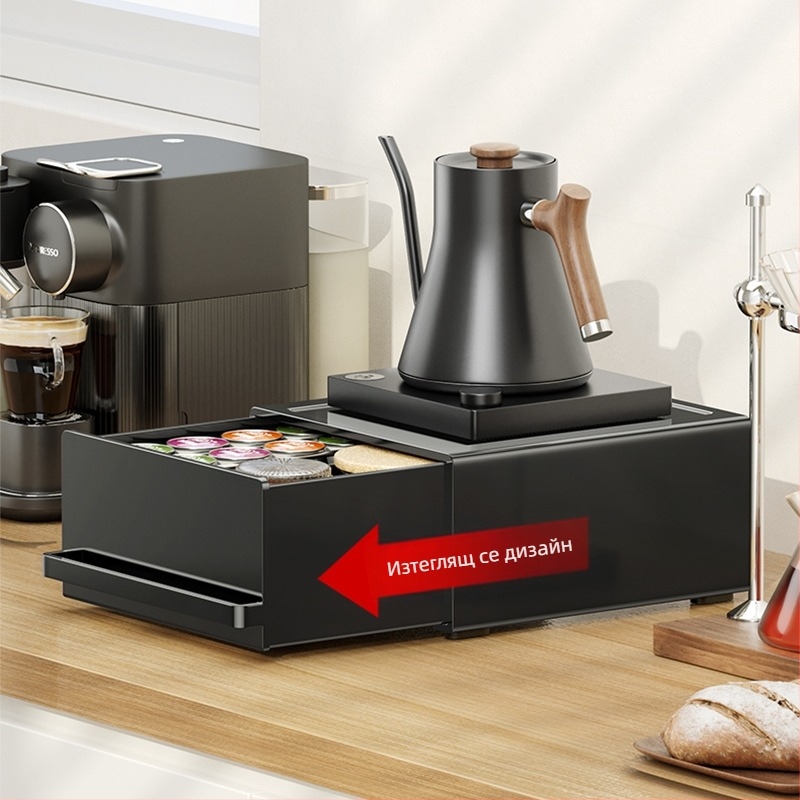 Кухненска стойка за съхранение на кафе машина, многофункционална стойка за съхранение на чайник, кутия за съхранение на капсули за чай и кафе