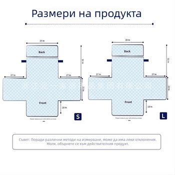 Универсален калъф за диван с регулируема облегалка Amazon, вграден калъф за диван, водоустойчива възглавница за диван за домашни любимци, защитна подложка против замърсяване