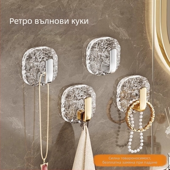 Лека луксозна кука за ледник, силно лепяща, безшевна, неперфорирана, кука за тоалетна, кука за кухненска врата, кука за абсорбатор