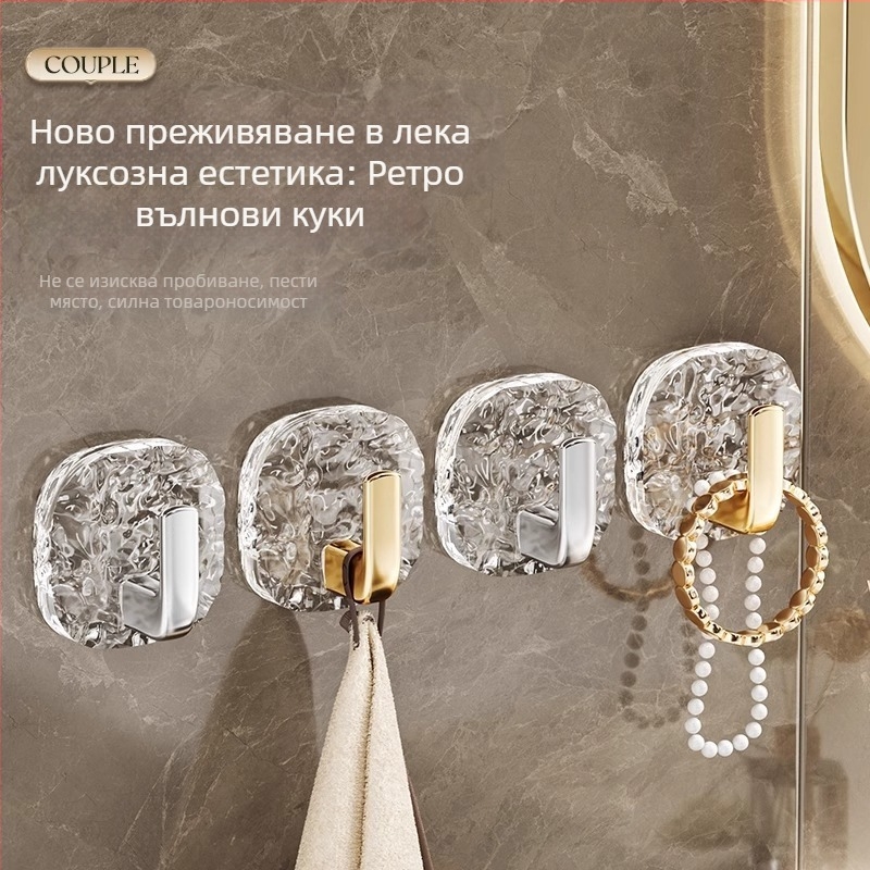 Лека луксозна кука за ледник, силно лепяща, безшевна, неперфорирана, кука за тоалетна, кука за кухненска врата, кука за абсорбатор