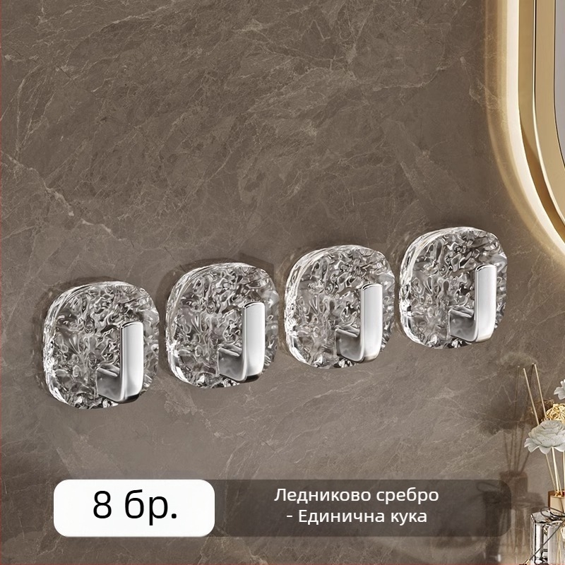 Лека луксозна кука за ледник, силно лепяща, безшевна, неперфорирана, кука за тоалетна, кука за кухненска врата, кука за абсорбатор