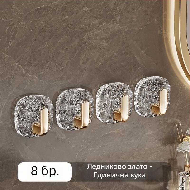 Лека луксозна кука за ледник, силно лепяща, безшевна, неперфорирана, кука за тоалетна, кука за кухненска врата, кука за абсорбатор