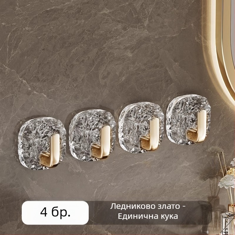 Лека луксозна кука за ледник, силно лепяща, безшевна, неперфорирана, кука за тоалетна, кука за кухненска врата, кука за абсорбатор