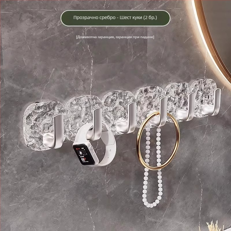 Лека луксозна кука за ледник, силно лепяща, безшевна, неперфорирана, кука за тоалетна, кука за кухненска врата, кука за абсорбатор