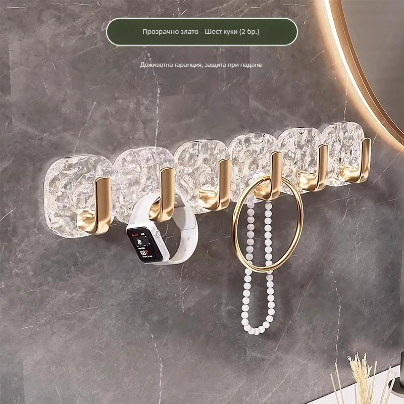 Лека луксозна кука за ледник, силно лепяща, безшевна, неперфорирана, кука за тоалетна, кука за кухненска врата, кука за абсорбатор