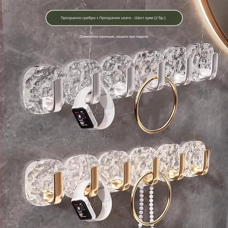 Лека луксозна кука за ледник, силно лепяща, безшевна, неперфорирана, кука за тоалетна, кука за кухненска врата, кука за абсорбатор