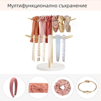 Двуслойна дървена основа със златен обръч за коса, настолна стойка за съхранение на ленти за коса, многофункционална стойка за шапки
