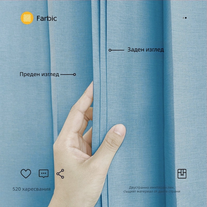 Сгъваема завеса за душ, баня, водоустойчива, устойчива на мухъл, мокра и суха, разделителна преграда, завеса за баня, платнена завеса от висок клас