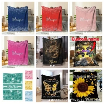 Трансгранично горещо одеяло Shein с плътен цвят, плаващ цветен модел, Пном Пен, пеперуда, домашен любимец, лапа, отпечатък, модел, поддръжка, поколение коса