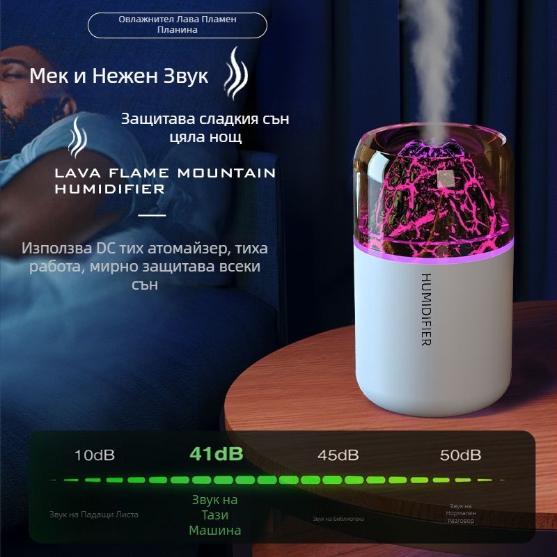 Трансграничен USB мини вулканичен овлажнител за спалня, малък домакински автомобил, настолен офис, цветна атмосфера, светлина