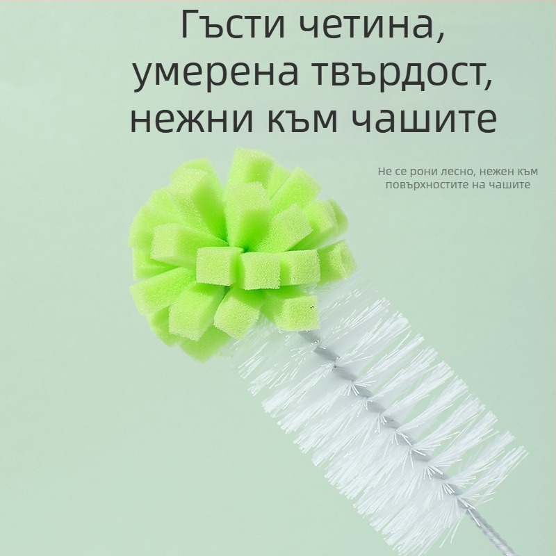 10 юана магазин полипропиленова четка за почистване може да се окачи гъбена глава четка за чаши с дълга дръжка четка за тенджери ежедневни нужди едро четка за почистване