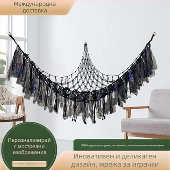 Мрежест джоб за играчки, ръчно тъкан мрежест джоб, плюшен хамак за играчки, ъглов хамак за съхранение, стенен джоб с пискюл, декоративен мрежест джоб