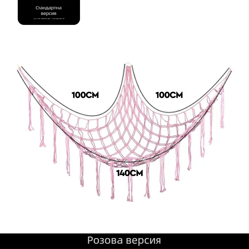 Мрежест джоб за играчки, ръчно тъкан мрежест джоб, плюшен хамак за играчки, ъглов хамак за съхранение, стенен джоб с пискюл, декоративен мрежест джоб